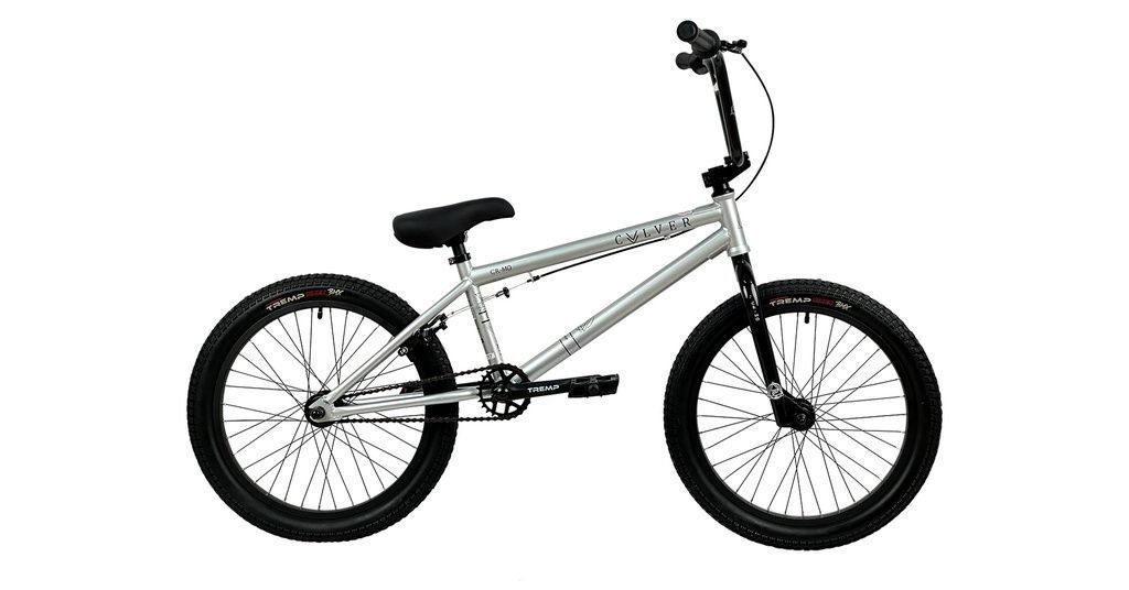 Bicicleta Profit Culver BMX - Gris Claro - Profit BMX