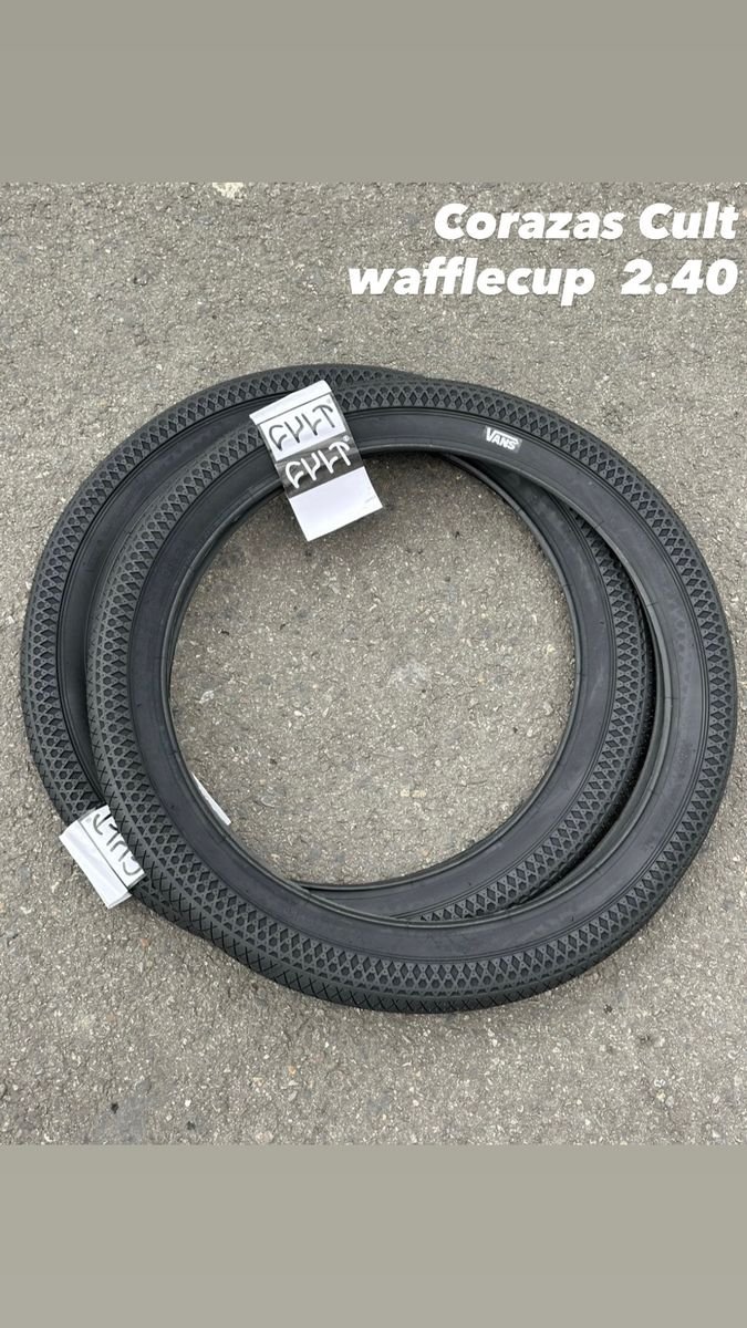 Coraza Cult Wafflecup 2.40 - Cult BMX